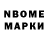 Метадон methadone Bolizen