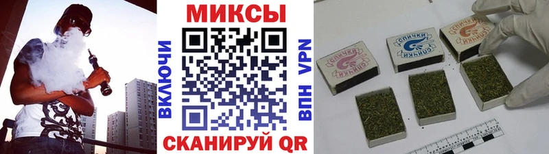 БУТИРАТ вода Протвино