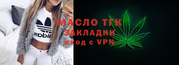 амф Аркадак