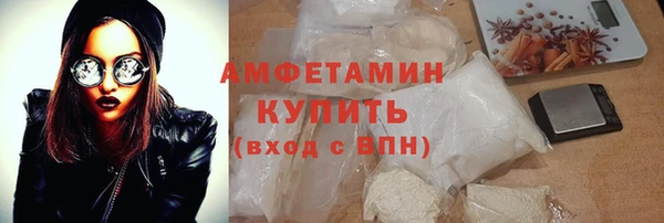 амф Аркадак
