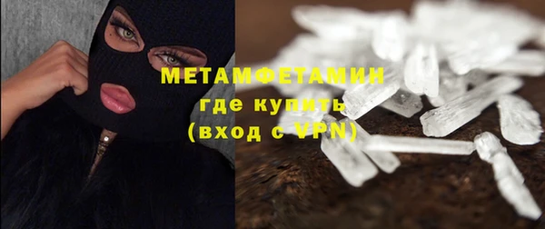 амф Аркадак