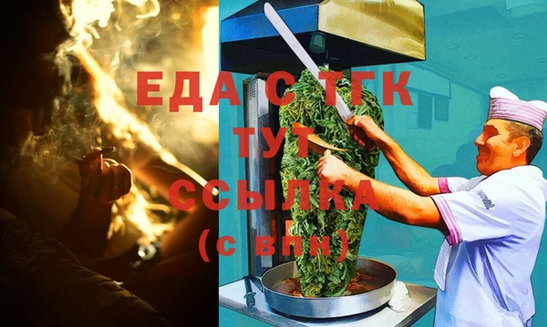 марки nbome Пролетарск