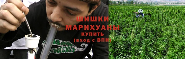 ALPHA PVP Армянск