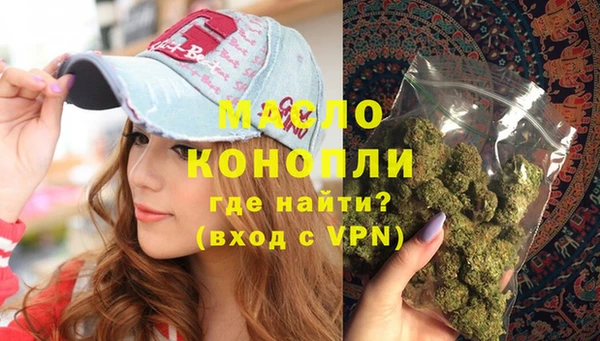 амф Аркадак