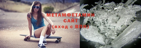 амф Аркадак