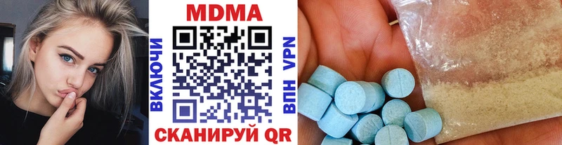 MDMA VHQ  Протвино 